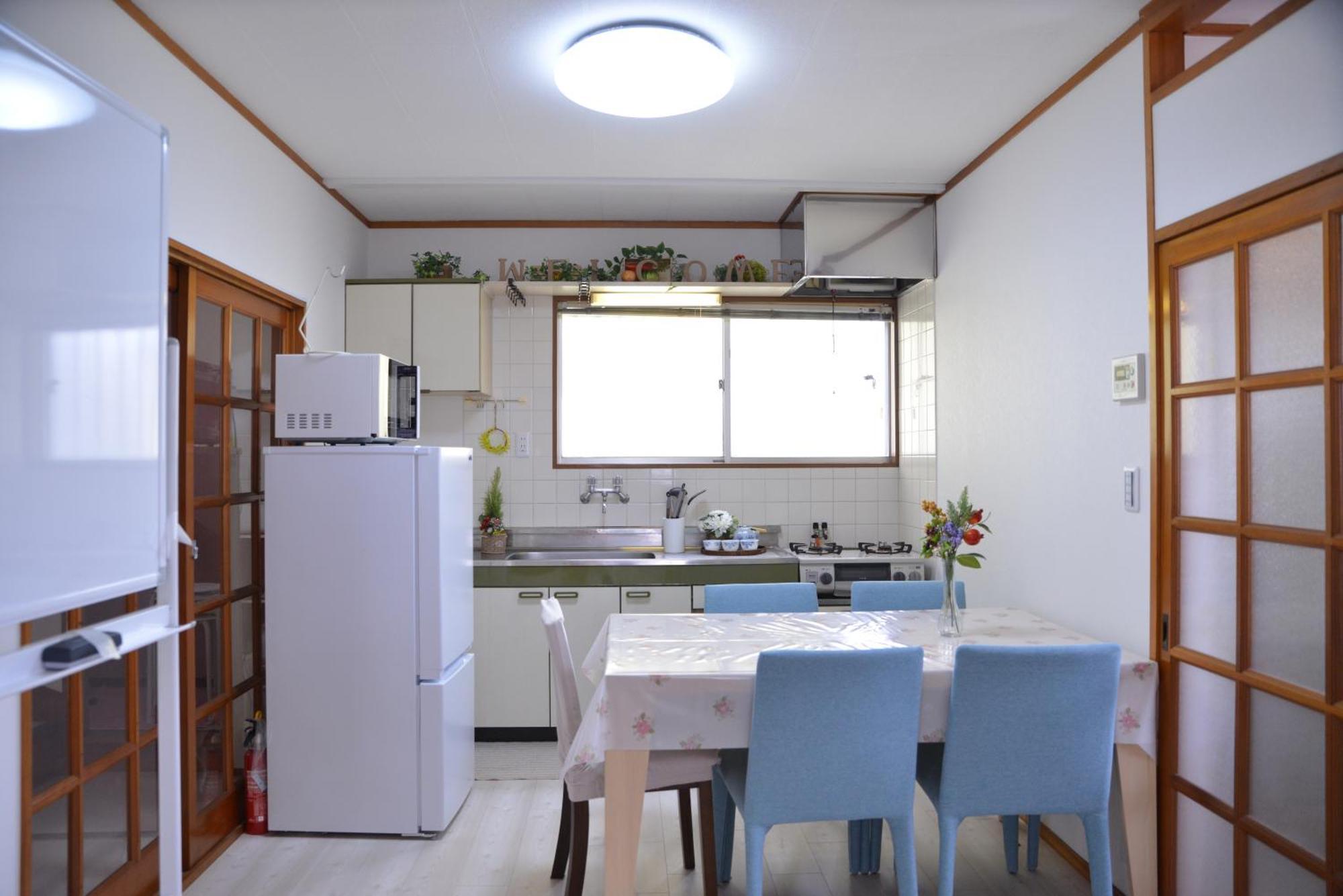 House 2 *